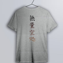 將圖片載入圖庫檢視器 咒術迴戰 系列 T-shirt - 無量空處 (灰色)
