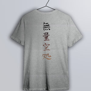 咒術迴戰 系列 T-shirt - 無量空處 (灰色)