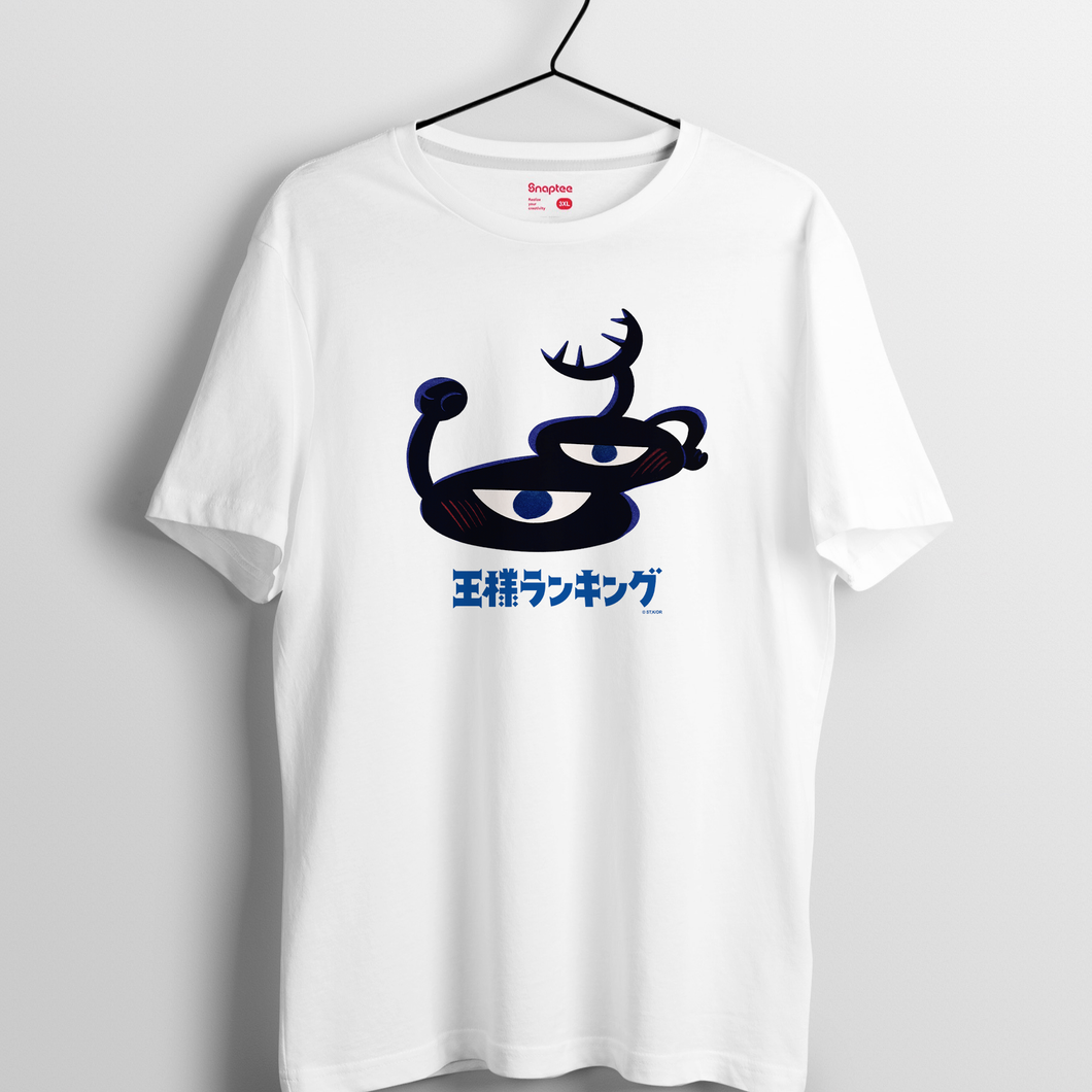 國王排名 系列T-shirt 卡克(藍色Logo)