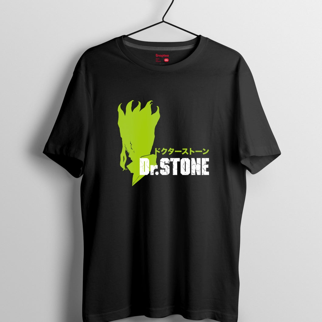 Dr. Stone 系列 T-shirt - 石神千空 - 綠色剪影 (黑色)